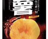 YUMEI Spicy Potato 100g