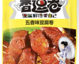 ZM FIVE SPICE BEANCURD 100g