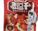 ZM SPICY BEANCURD 100g