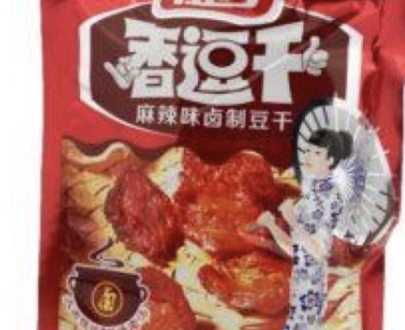 ZM SPICY BEANCURD 100g