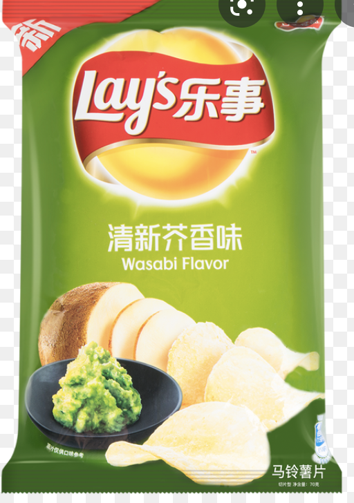 乐事清新芥香味70克 LS Potato Chips Wasabi Flavor 乐事清新芥香味70克 LS Potato Chips Wasabi Flavor