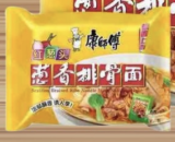 康师傅单包（红葱头葱香排骨）KSF Instant Noodle-Shallot Artificial Pork Flavour
