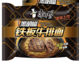 康师傅单包（黑胡椒铁板牛排面）KSF Instant Noodle-Artificial Black Pepper Steak Flavor