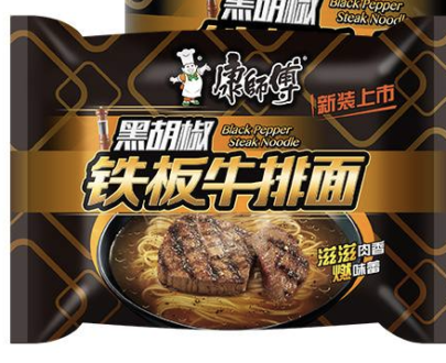 康师傅单包（黑胡椒铁板牛排面）KSF Instant Noodle-Artificial Black Pepper Steak Flavor