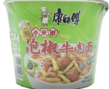 康师傅桶面（泡椒牛肉）KSF Instant Noodles-Pickled Chilli & Artificial Beef Flavour In Bowl