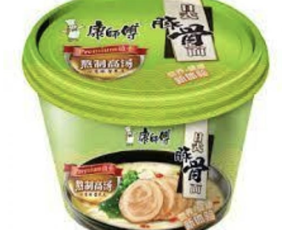 康师傅熬制高汤桶（日式豚骨）109g KSF Golden stock Japanese tonkotsu noodles