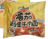 康师傅番茄鸡蛋牛肉面袋面KSF tomato egg beef noodle.