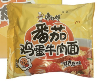 康师傅番茄鸡蛋牛肉面袋面KSF tomato egg beef noodle.