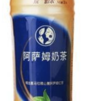 统一阿萨姆奶茶TY ASSAM Milk Tea 500ML