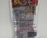 five spice tofu