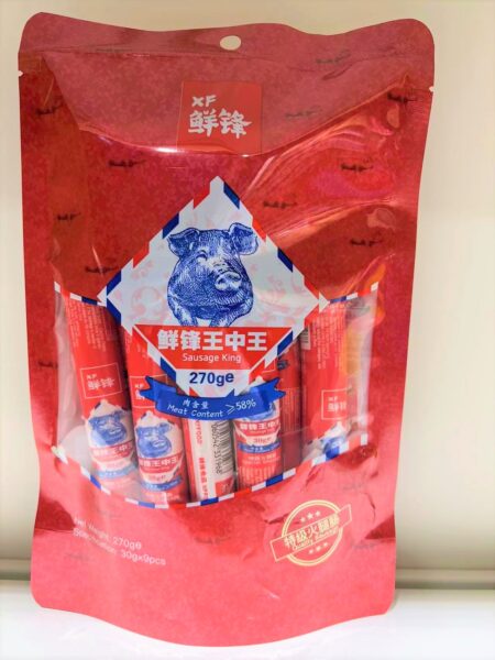 WeChat Image_20220406201338