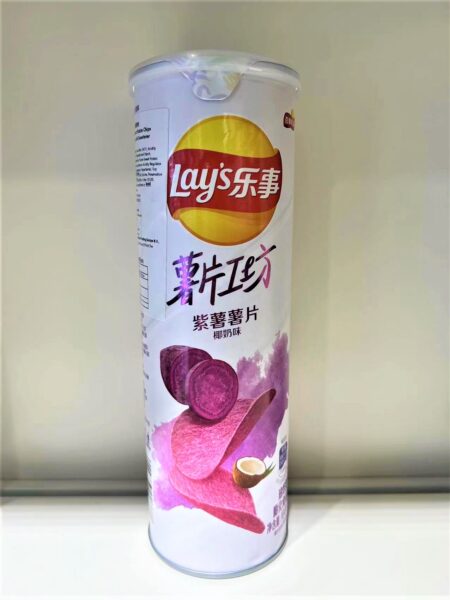 WeChat Image_20220409123937