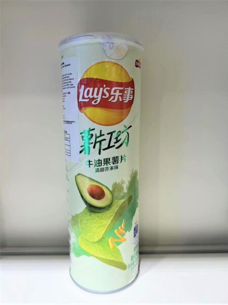 WeChat Image_20220409123942