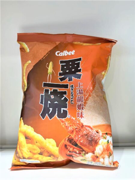 WeChat Image_20220417144820
