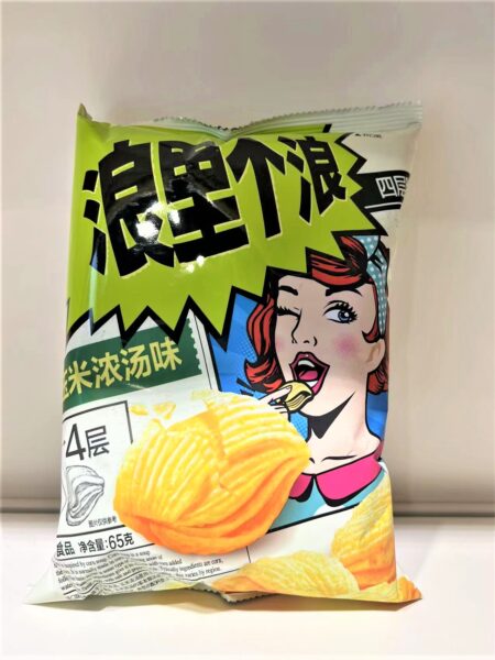 WeChat Image_20220501121832