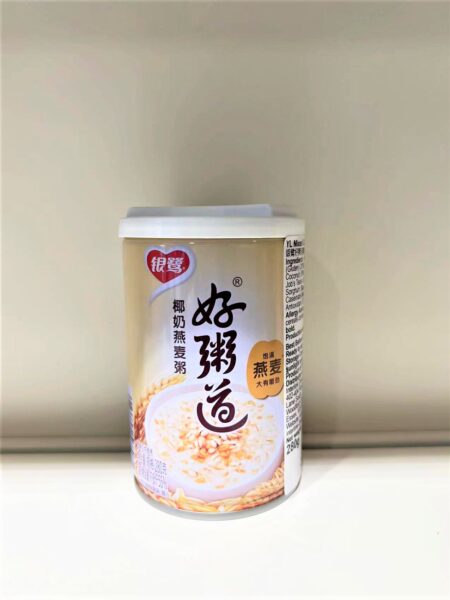 WeChat Image_20220501144555