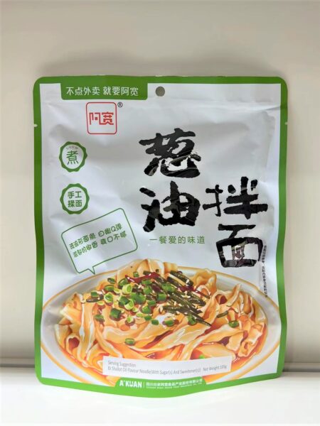 WeChat Image_20220501144558