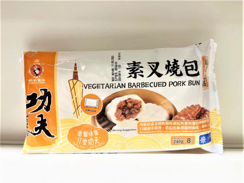 WeChat Image_20220502174421