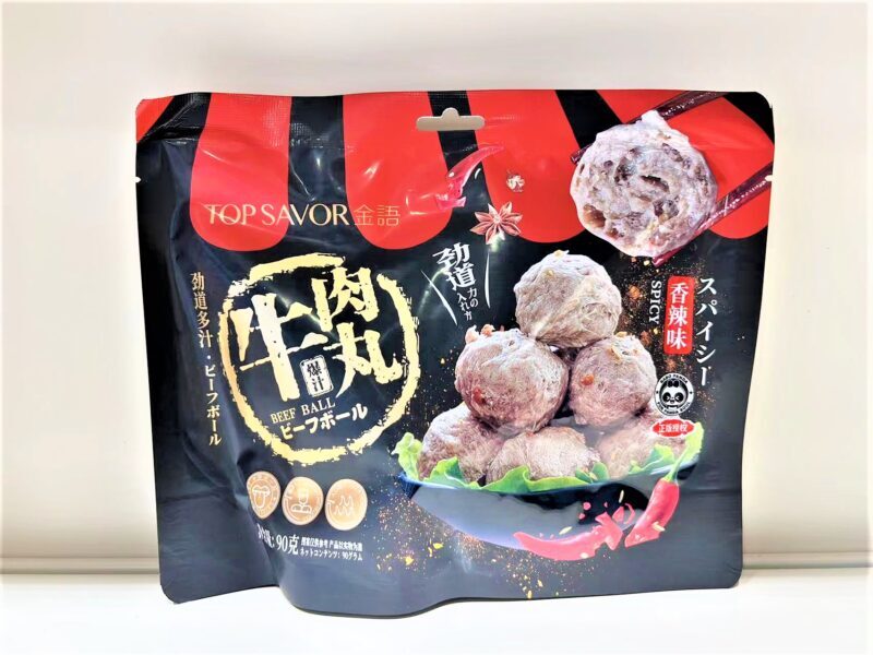 WeChat Image_20220505132556