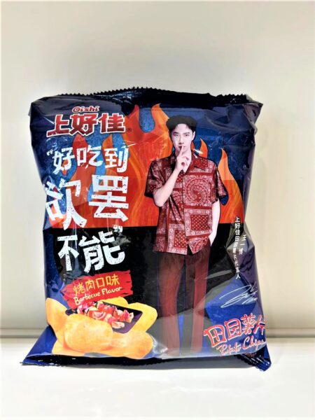 WeChat Image_20220505151745