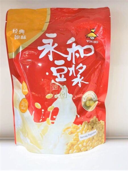WeChat Image_20220505155605
